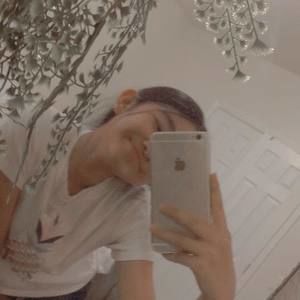 Meet your Posher, Sunya